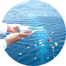 海洋葬業者の流れにおける献水・献酒