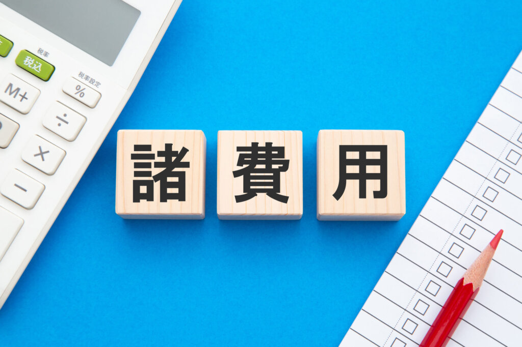 樹木葬と散骨の費用相場を比較しよう