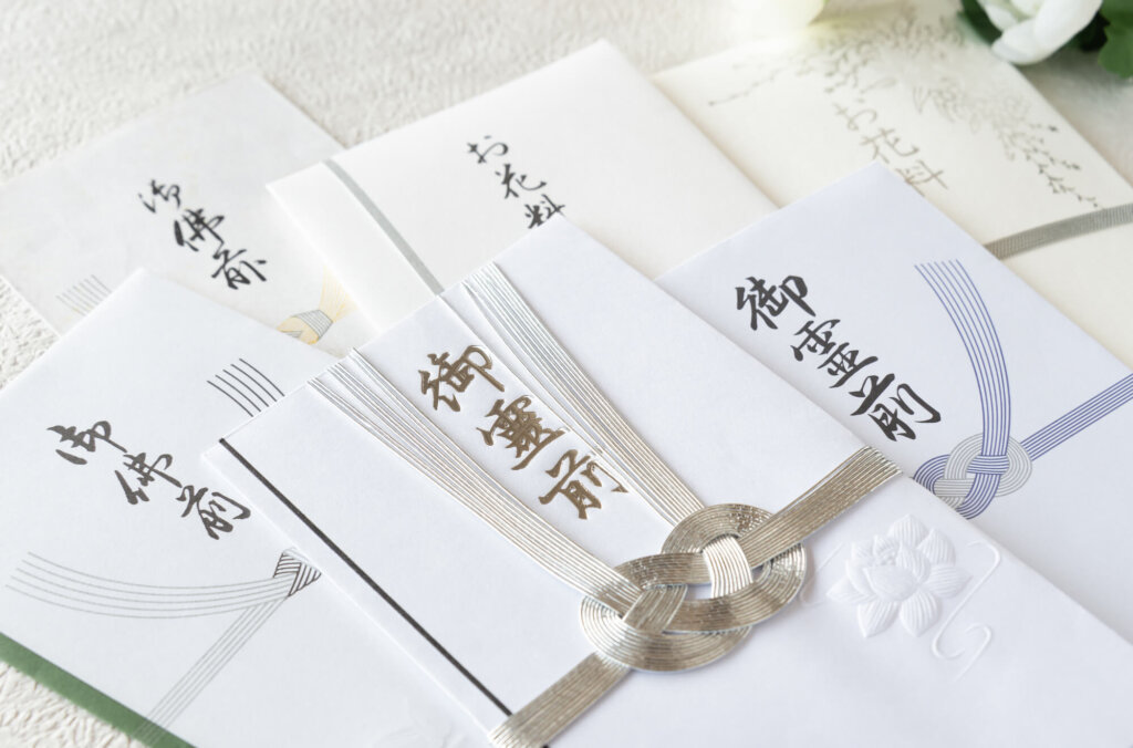 自然葬にかかる費用の相場