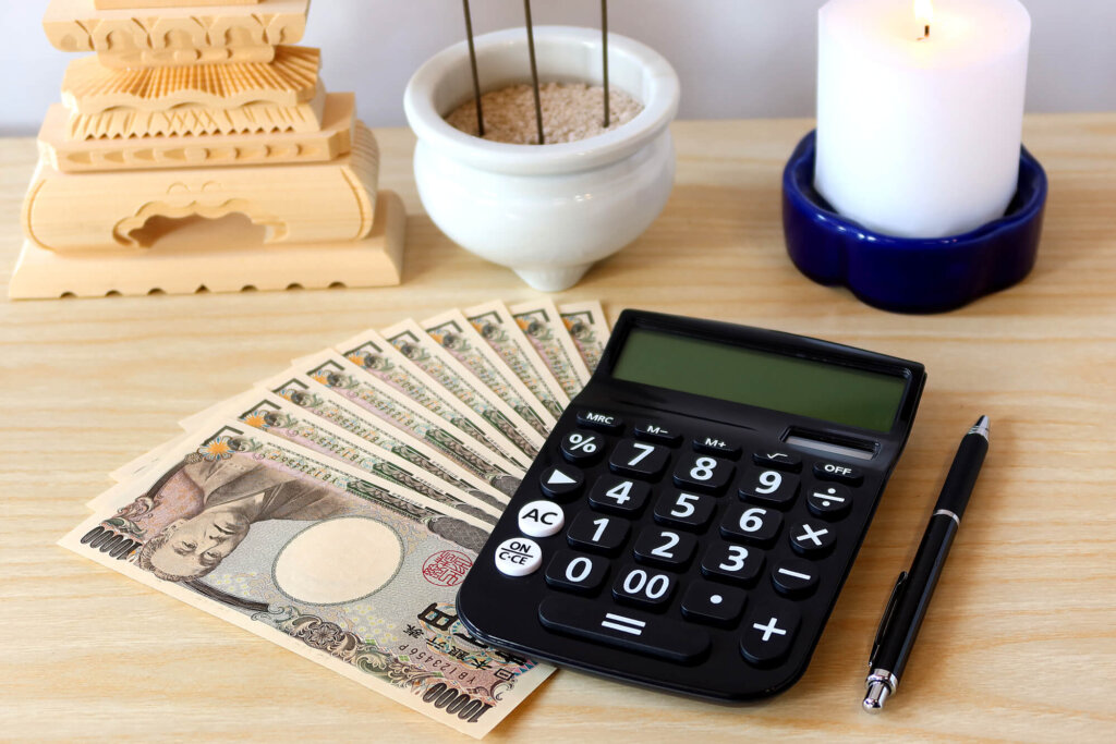 空中散骨の種類と費用相場