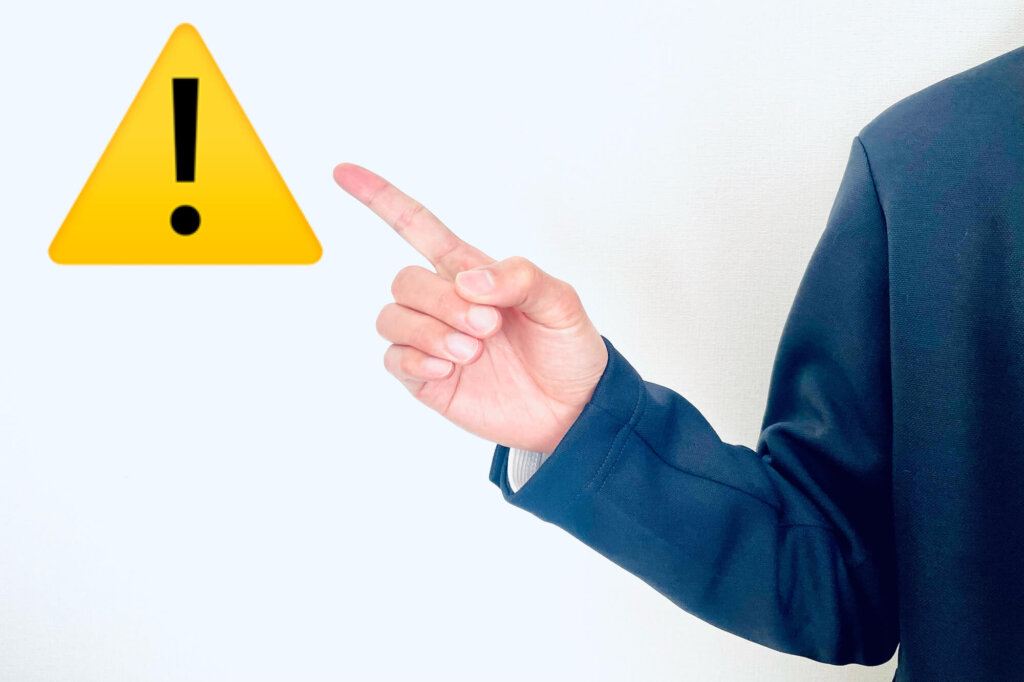 散骨供養を選ぶ時の注意点