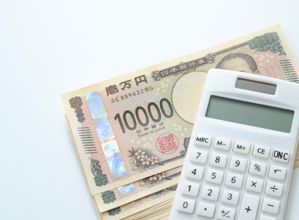 散骨にかかる費用の目安