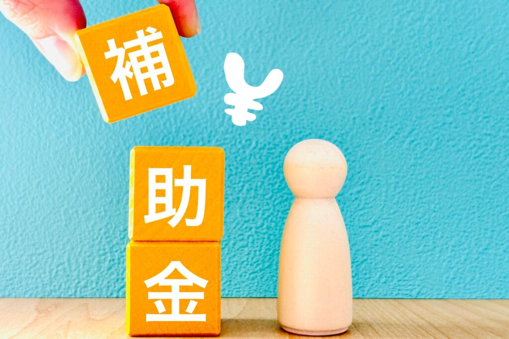 東京都にある墓じまいの支援制度